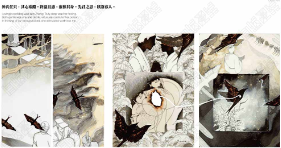 美國留學(xué)藝術(shù)作品集