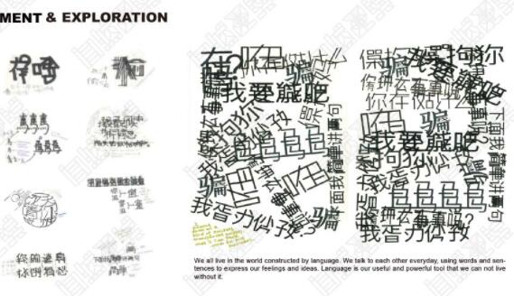 純藝術(shù)專業(yè)作品集