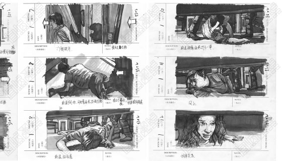 自然光線(xiàn)學(xué)員電影專(zhuān)業(yè)作品集