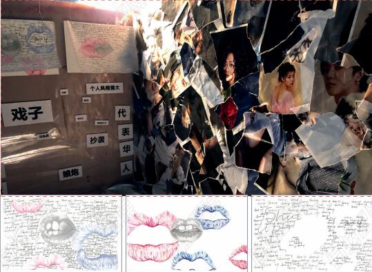建筑設(shè)計(jì)作品集拼貼技法