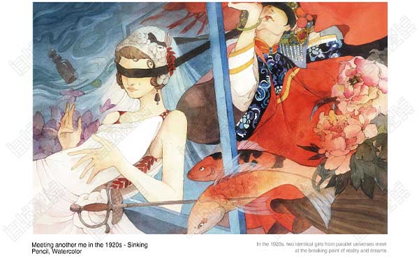 SVA插畫(huà)作品集