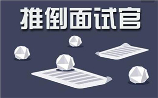 藝術(shù)留學(xué)申請(qǐng)