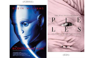 留學(xué)設(shè)計(jì)作品集排版教程