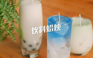 鄭州跨專(zhuān)業(yè)作品集輔導(dǎo),手工蠟燭WORKSHOP