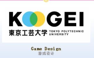 日本動漫留學(日本留學動漫專業(yè)介紹)