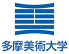 多摩美術(shù)大學(xué)
