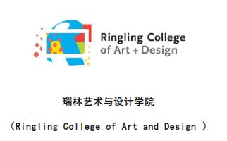 世界時尚設計學院有哪些？