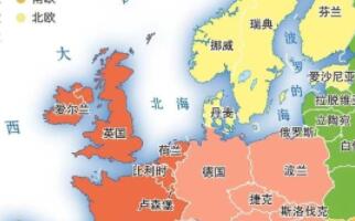 歐洲留學(xué)費用國家大比拼？