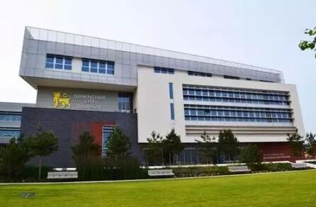 伯明翰城市大學(xué) Birmingham City University