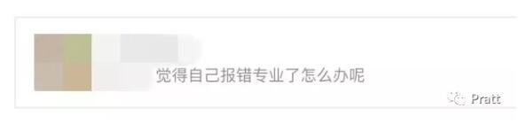 出國交互設計留學