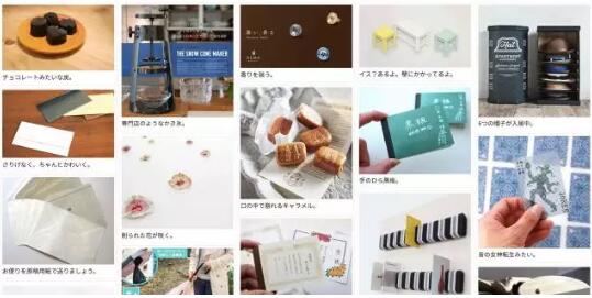 平面設計作品集設計創(chuàng)意模板