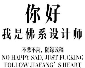 Parsons交互設計留學