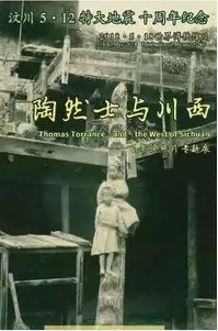 作品集創(chuàng)作