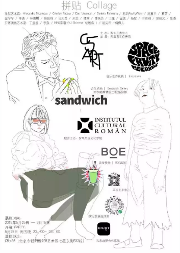 作品集制作