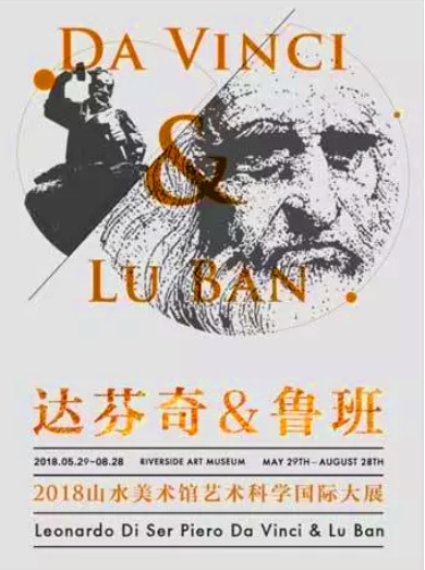 美術(shù)作品集制作
