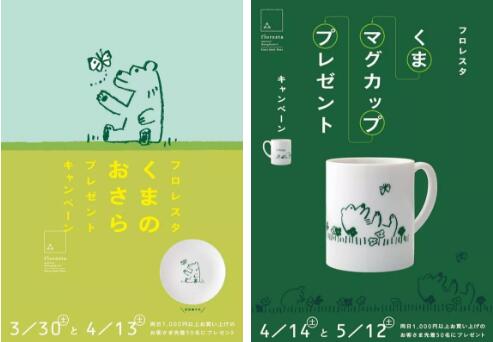 藝術(shù)設(shè)計(jì)作品集柔和色