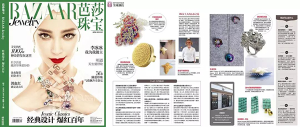 首飾設(shè)計作品集輔導(dǎo)