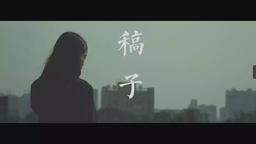 自然光線X華為nova星短視頻競賽