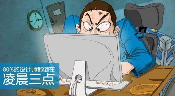 英國插畫設計留學