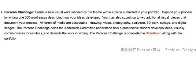 Parsons時尚管理專業(yè)