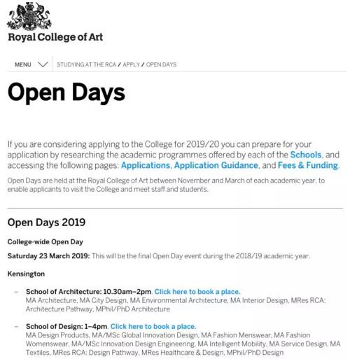 皇家藝術(shù)學院Open Days