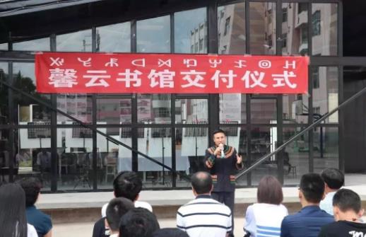 馨云書館建筑作品集輔導(dǎo)
