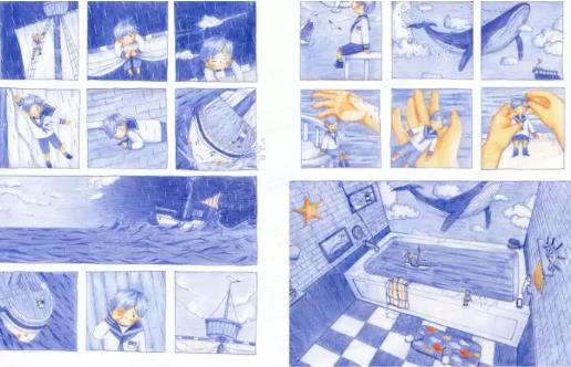 插畫專業(yè)作品集培訓