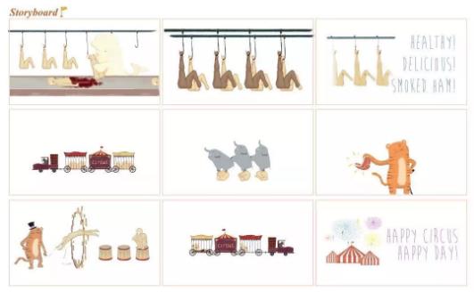 學(xué)生作品集展現(xiàn)場人氣獎(jiǎng)