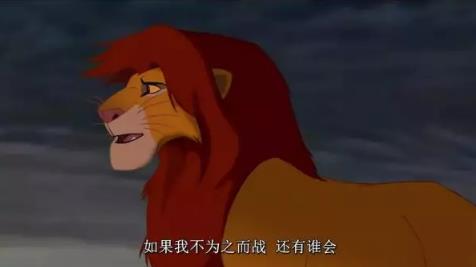 電影獅子王1994色彩的運(yùn)用