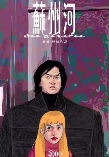 電影作品集創(chuàng)作靈感怎么找