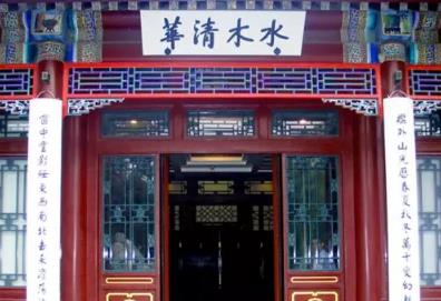 清華大學(xué)建筑專業(yè)