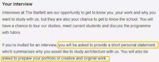 UCL建筑專業(yè)招生要求