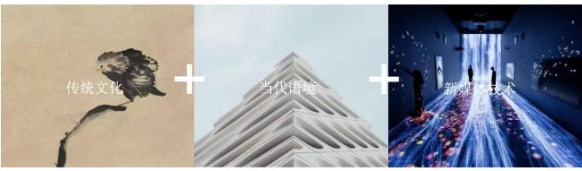 國慶70周年藝術作品展