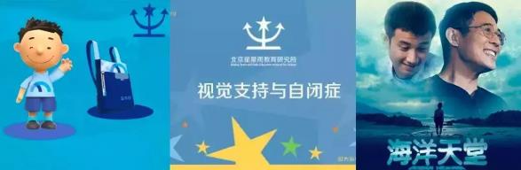 動(dòng)畫電影留學(xué)培訓(xùn)