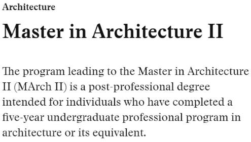 哈佛大學建筑學專業(yè)留學