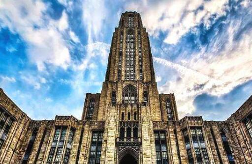 賓夕法尼亞州立大學申請條件