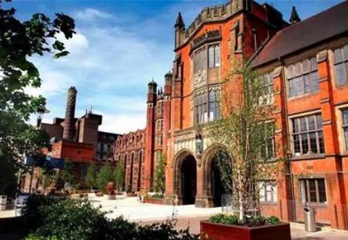 英國(guó)雷丁大學(xué)2020世界排名多少位