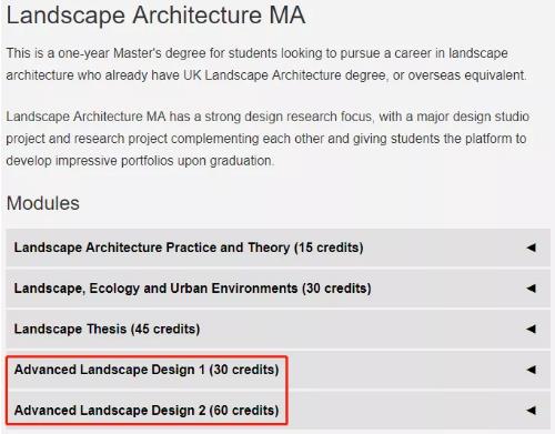 倫敦大學(xué)學(xué)院Landscape Architecture課程