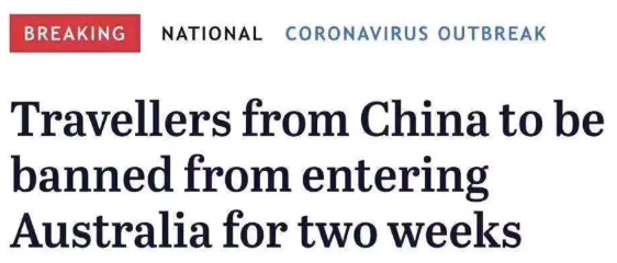 澳大利亞發(fā)布的信息