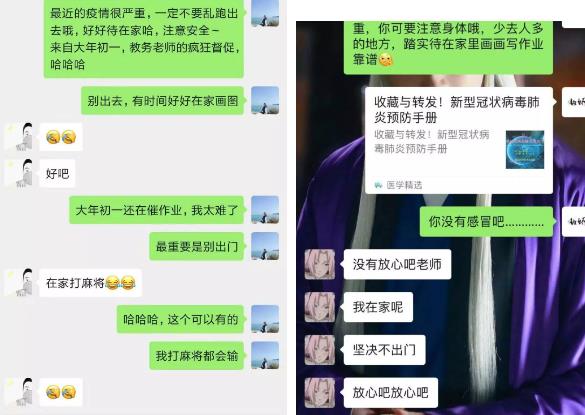 自然光線教學(xué)服務(wù)體系