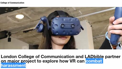 LCC探索VR如何消除性騷擾