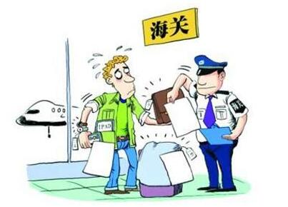 留學簽證準備