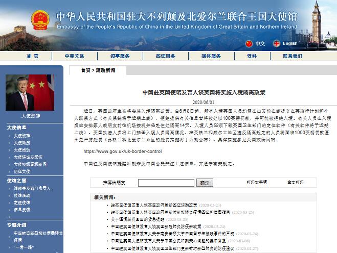 QQ截圖20200713115750.jpg