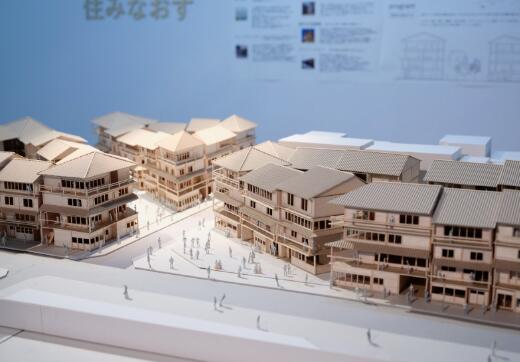 室內(nèi)建筑專業(yè)學(xué)生作品