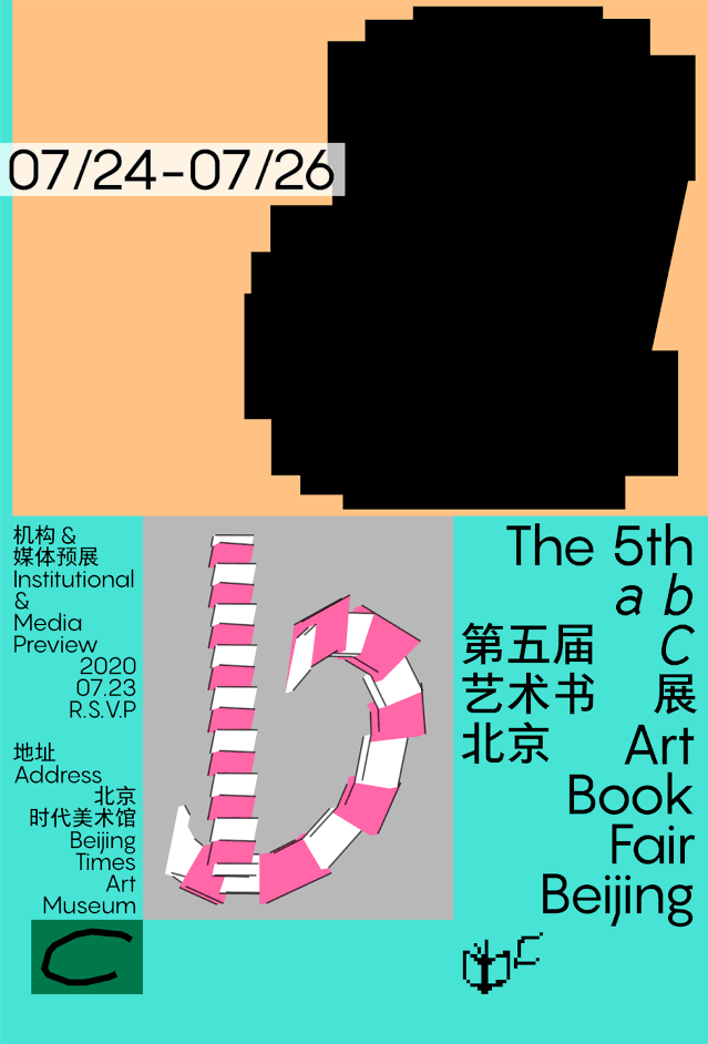 美術作品集大眾審美vs高級丑，誰更出眾？