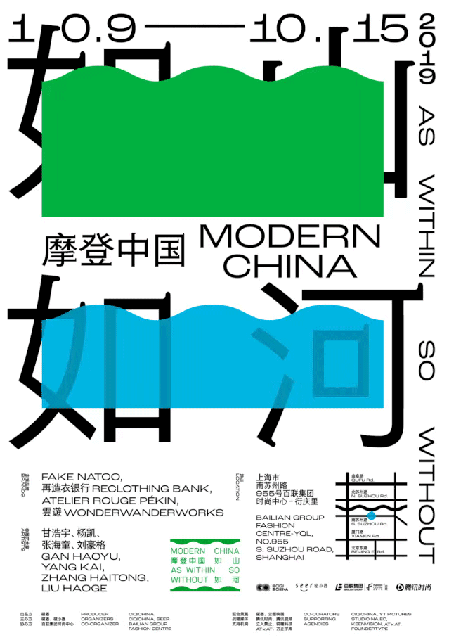 美術作品集大眾審美vs高級丑，誰更出眾？