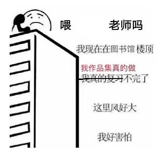 藝術留學申請季避坑秘籍