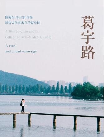 行為藝術(shù)適合放作品集嗎？
