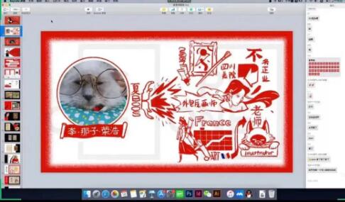 工業(yè)設(shè)計申請成功案例,10天申請工業(yè)設(shè)計帶獎offer