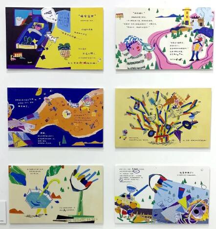 藝術留學作品集